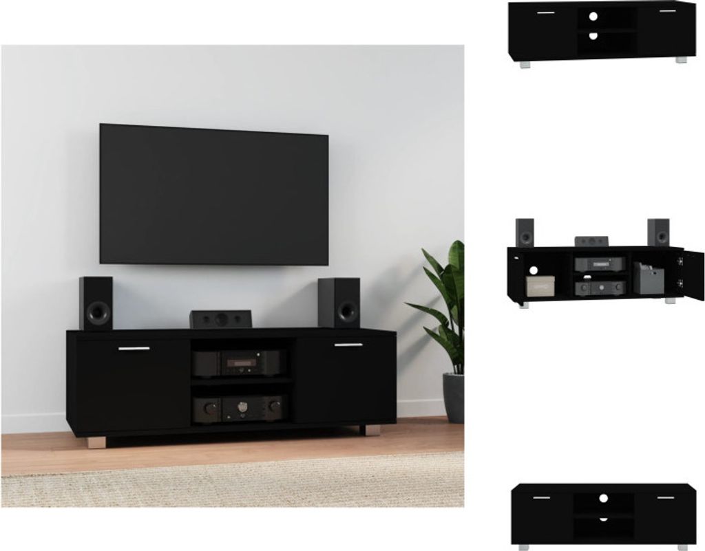 vidaXL TV-Schrank Schwarz 120x40,5x35 cm Holzwerkstoff - TV-Möbel