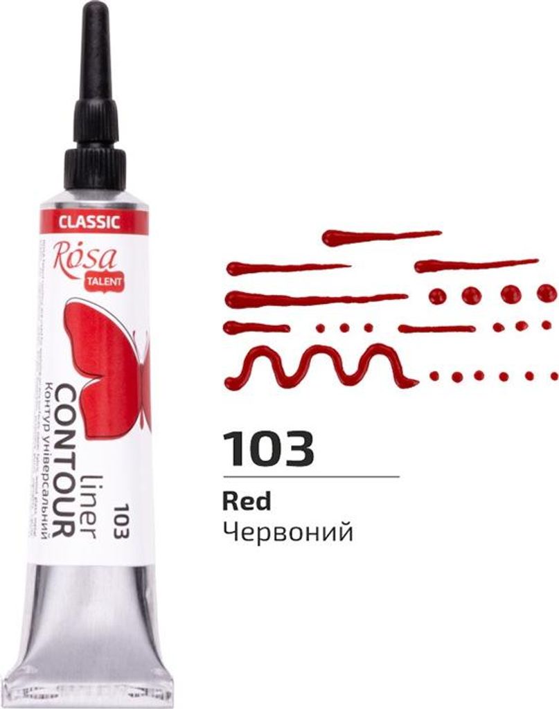 Acrylfarbe Kontur rot Nr.103 20 ml Rosa Talent Koh-i-noor