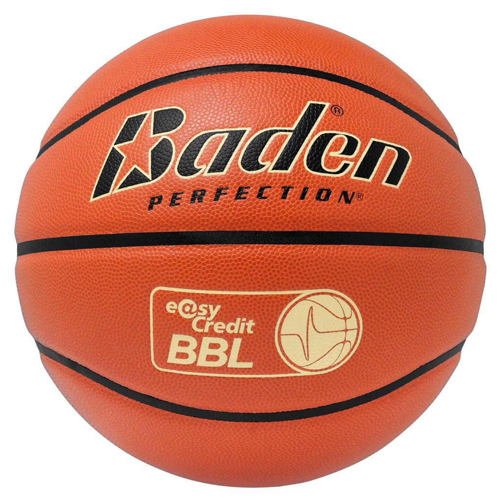 Baden Elite Pro - Spielball der Deutschen Basketball Produktbild 