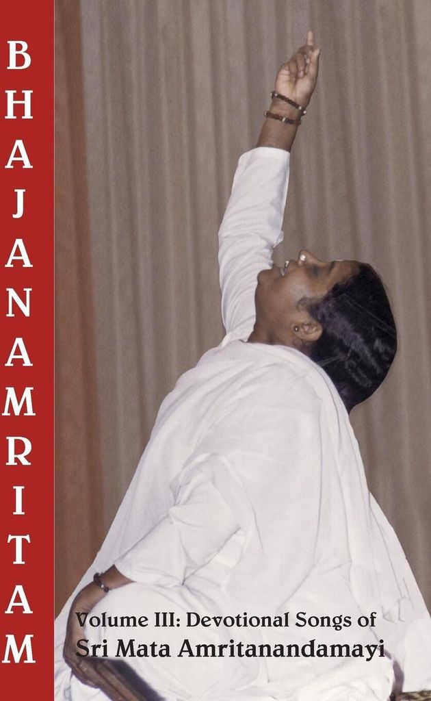 Bhajanamritam 3