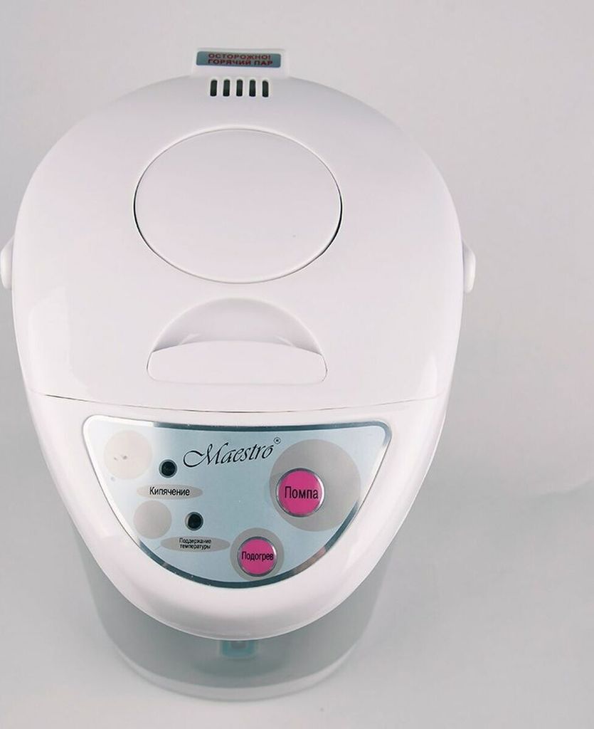 Wasserkocher Feel Maestro MR-082 Grau Edelstahl Kunststoff Produktbild 5