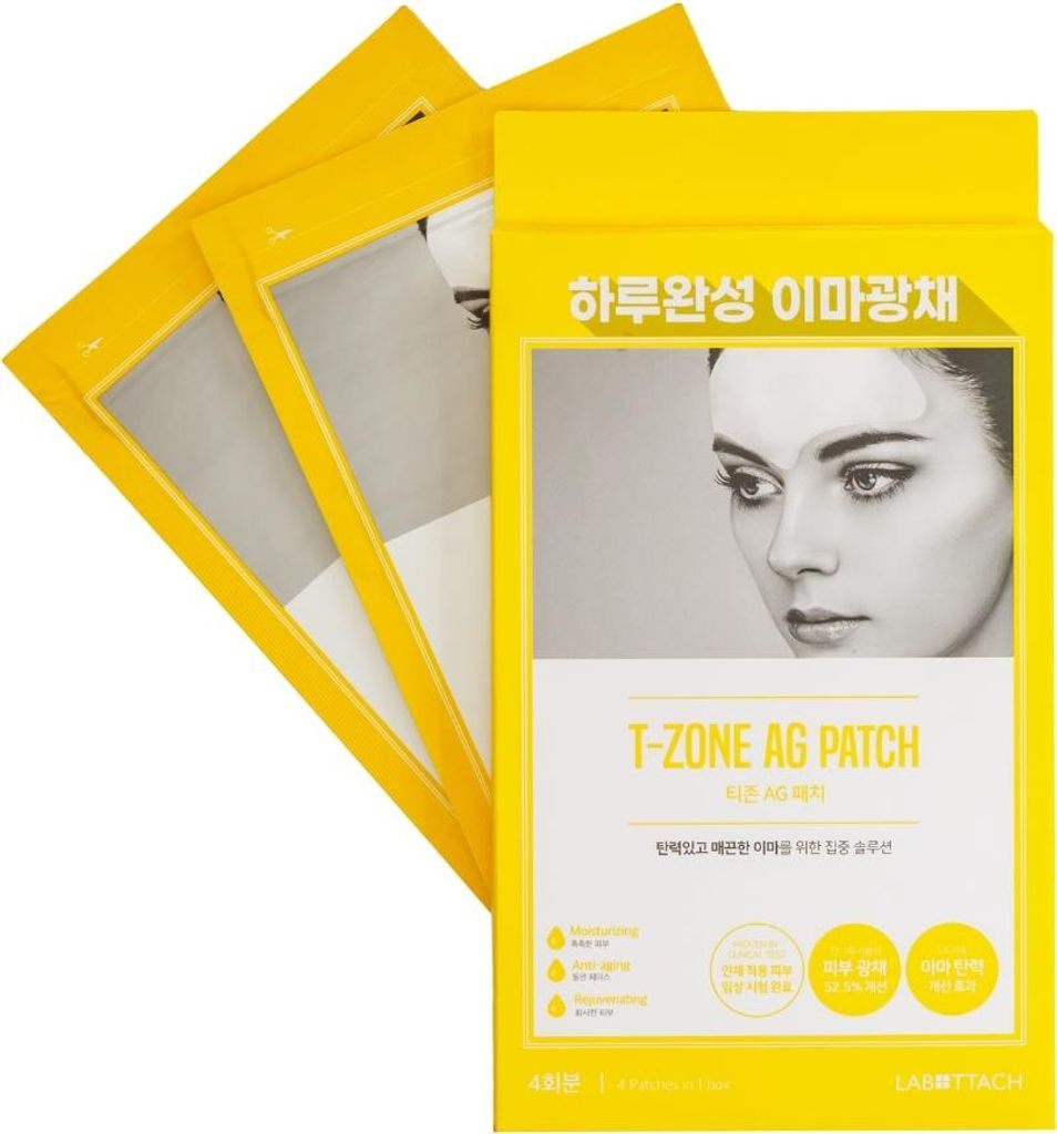 Wooshin Labottach T-Zone AG – Hydrogel-Maske mit Collagen, Produktbild 