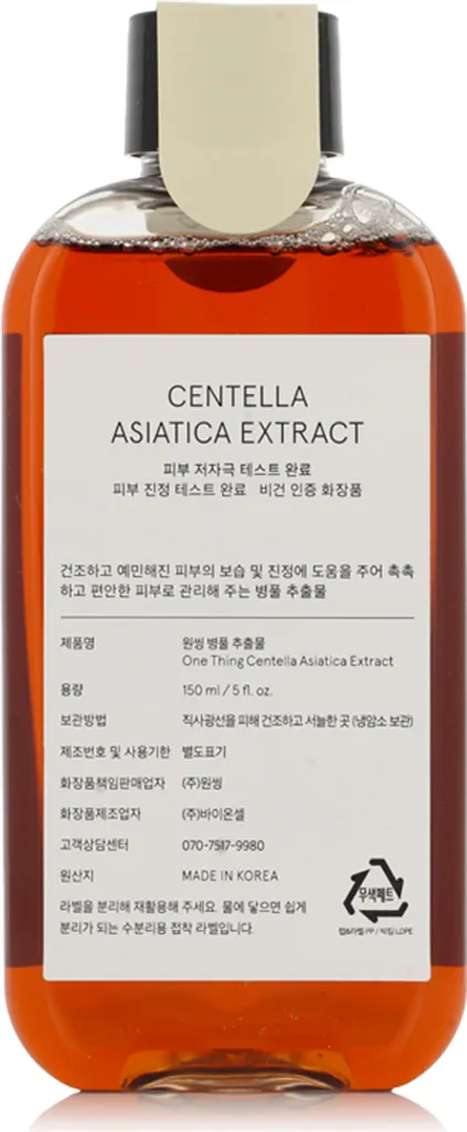 ONE THING Extrait de Centella Asiatica 150ml Soin Apaisant Pur - 3