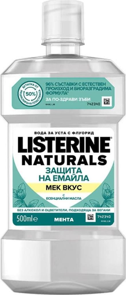 LISTERINE Naturals ENAMEL PROTECT Mundspülung ERHALEINBISAHLICHT 500 ml