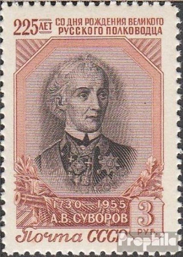Briefmarken Sowjetunion 1956 Mi 1900 postfrisch A. Suworow Produktbild 