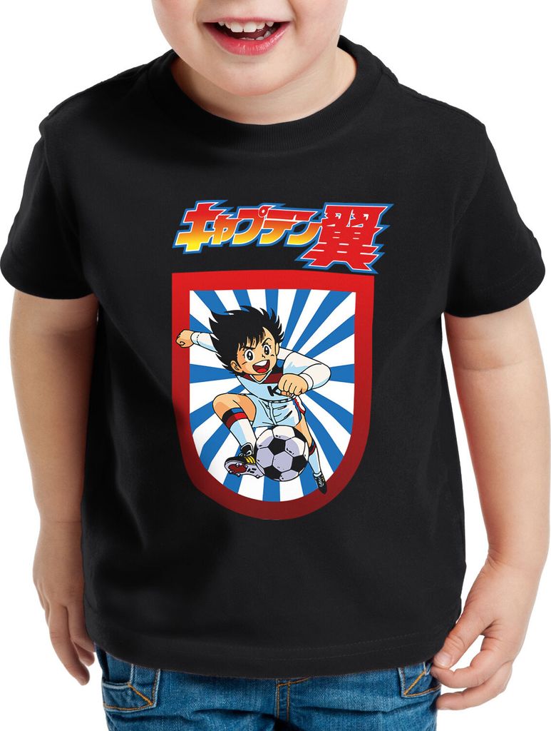 BaumwolleCloud Tsubasa Kinder T-Shirt tollen fußballstars wm em