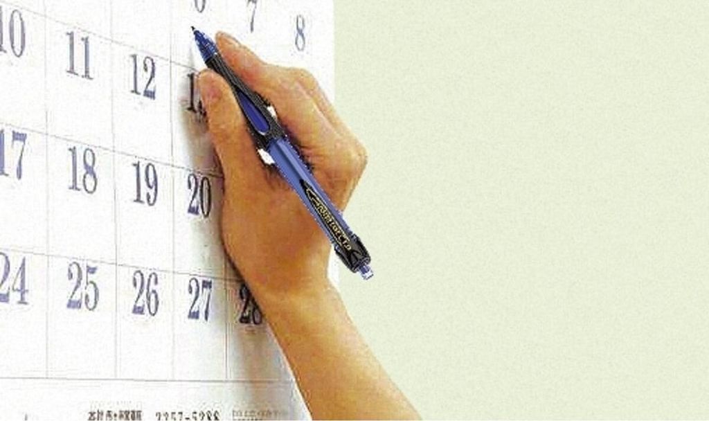 uni-ball 141351 Gel-Kugelschreiber POWER TANK - 0,4 mm, blau (dokumentenecht)