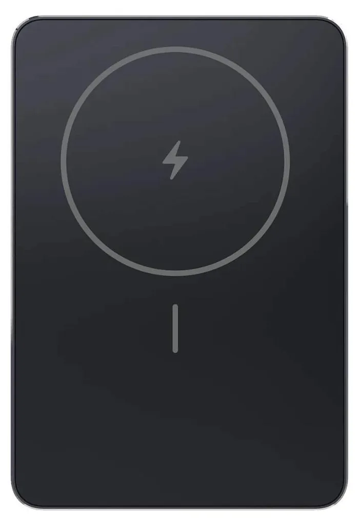 Batterie de Secours Magnétique Xiaomi 5000 mAh Noire pour Déplacements