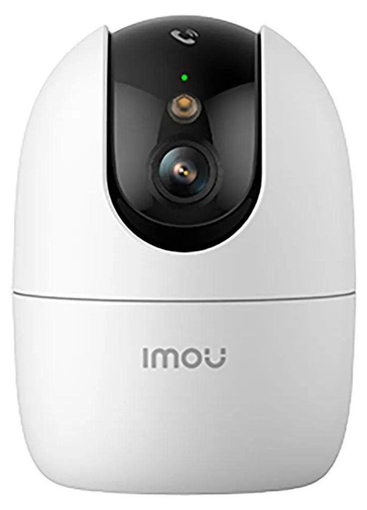 Imou Ranger 2 Pro IP Camera IPC-S2EP-5R1S - Netzwerkkamera Produktbild 