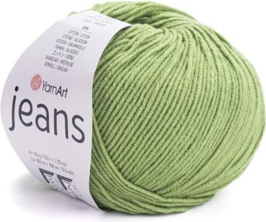Filato jeans 10 x 50 g 69 Immagine del prodotto 