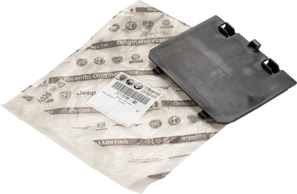 Original Fiat 500 Abdeckkappe Radhausverkleidung 71765780 Produktbild 