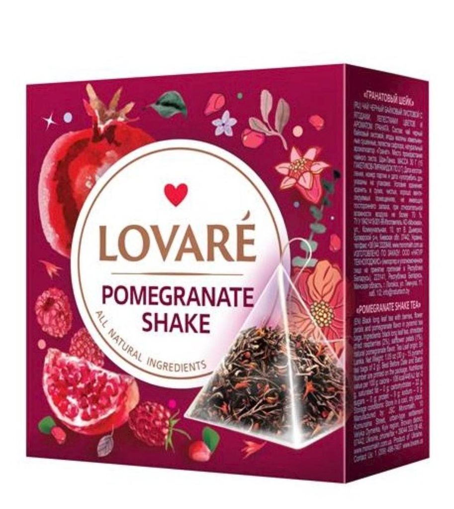 LOVARÉ Frullato di melograno 30 g (15 piramidi, tè nero) Immagine del prodotto 