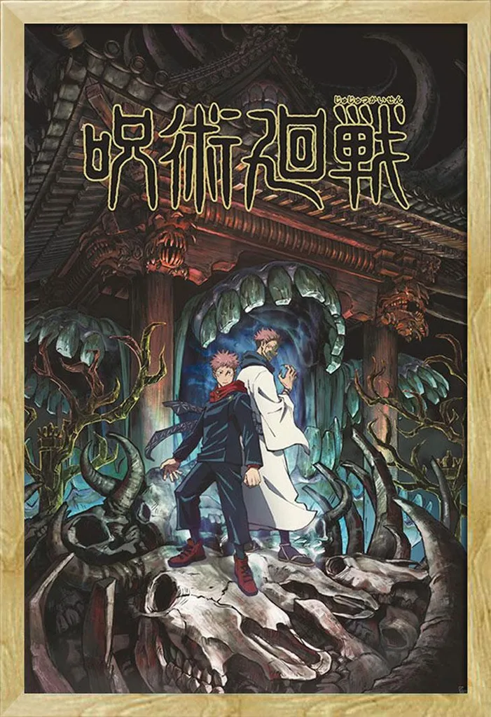 Maxi Poster JJK Itadori e Sukuna 61x91 Cornice Shinsuke MDF Faggio UV