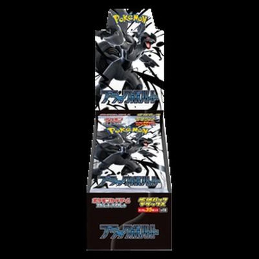 Pokémon TCG: Black Bolt DELUXE Display (SV11B) (JP) Produktbild 