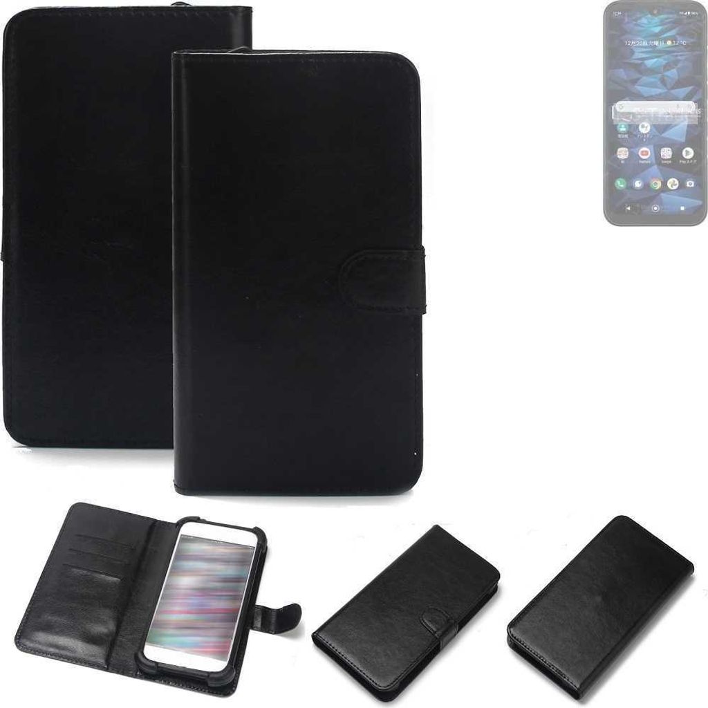 K-S-Trade Handyhülle Schutzhülle kompatibel mit Kyocera Digno SX3 Handy Schutz Hülle Handyhülle Bumper schwarz 1x