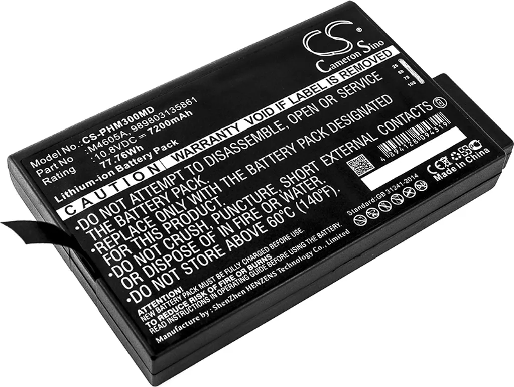 Batterie Médicale pour Philips FM20 et FM30 - Rechargeable Haute Capacité