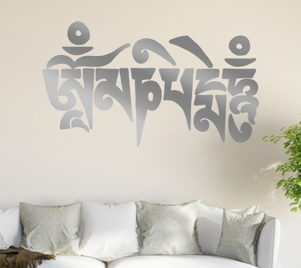 Om Mani Padme Hum Wandtattoo in 6 Größen - Wandaufkleber Wall Sticker - Dekoration, Küche, Wohnzimmer, Schlafzimmer, Badezimmer