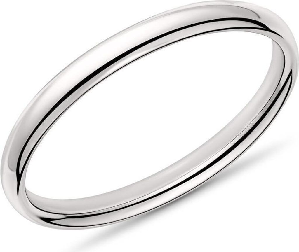 JEWLIX Ring aus 585er Weißgold (Größe: 48mm) Produktbild 