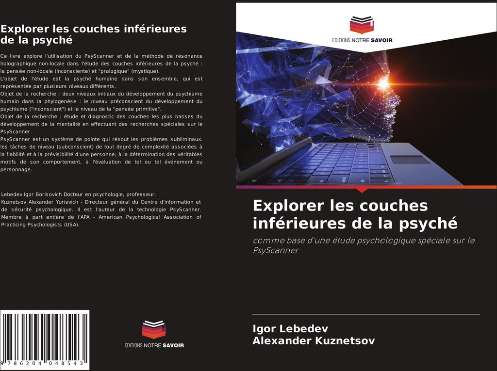 Explorer les couches inférieures de la psyché