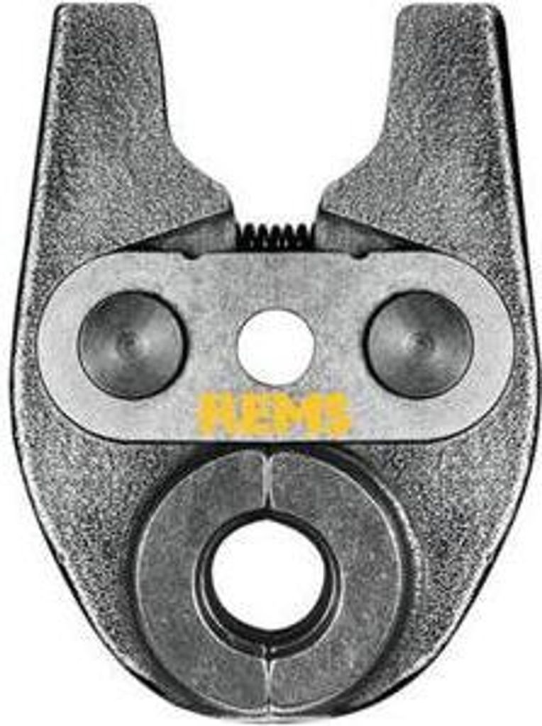 A close-up view of a tool head.
