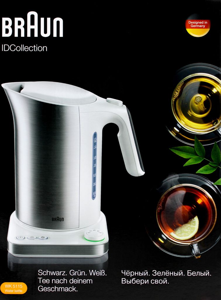 Braun WK5115WH IDCollection Wasserkocher Edelstahl/Weiß Produktbild 