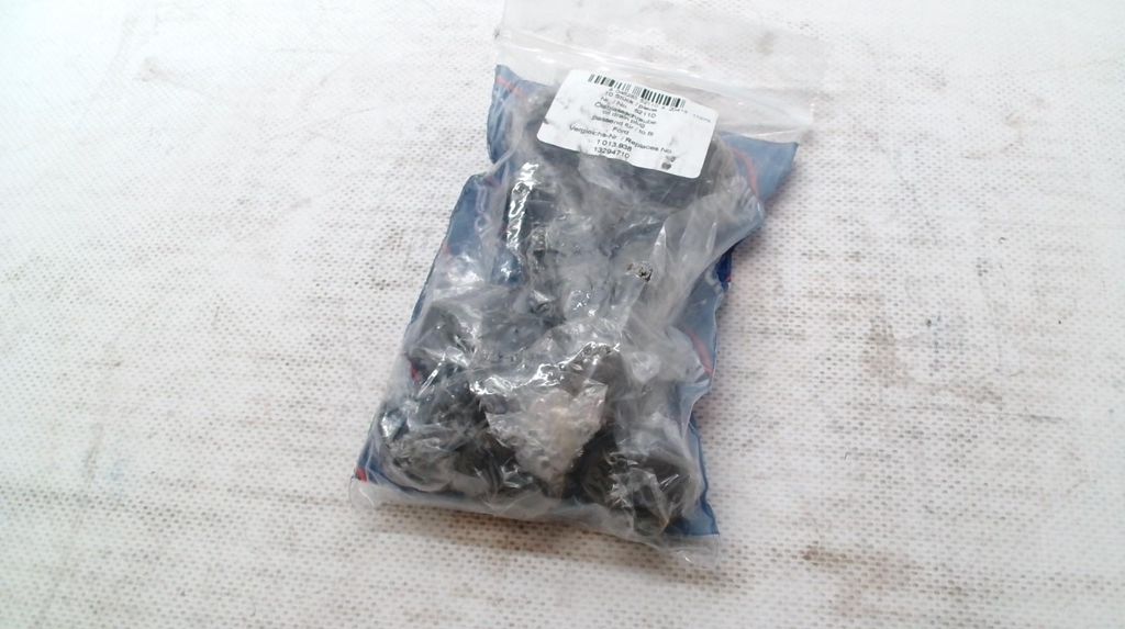 AIC 10x Verschlussschraube, Ölwanne Artikel: 52110 (1 Satz)