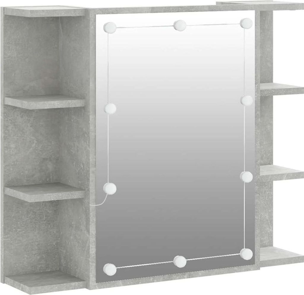 vidaXL Zrcadlová skříňka s LED Betonová šedá 70x16,5x60 cm Obrázek produktu 