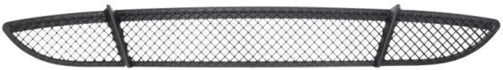 Grille d'aération avant cassée sur BMW E87 ? Remplacez par le 51117118161