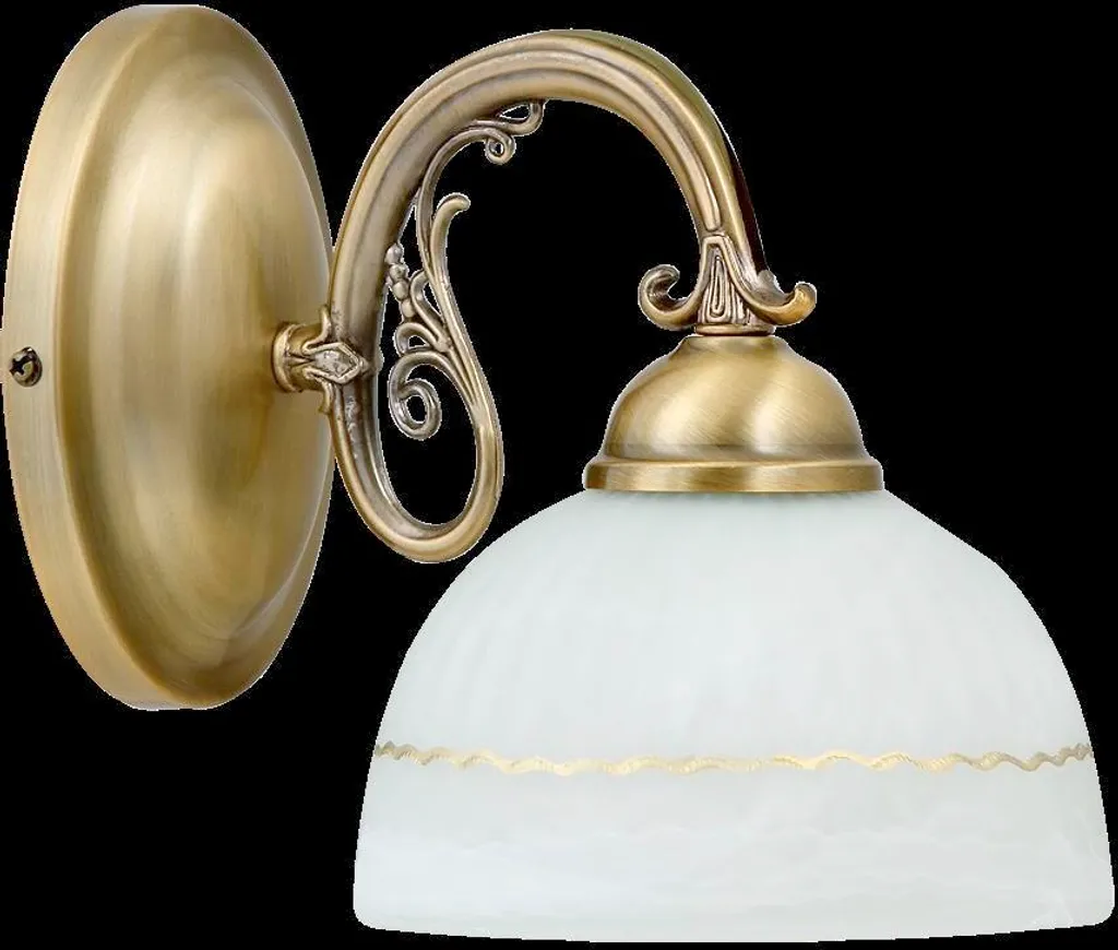 Applique Murale Bronze Flossi Rabalux E27 - Solution Éclairage Chic - 7
