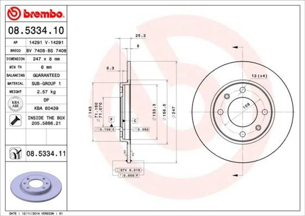 Disque de frein arrière Brembo compatible Peugeot 106 et Xsara 247mm