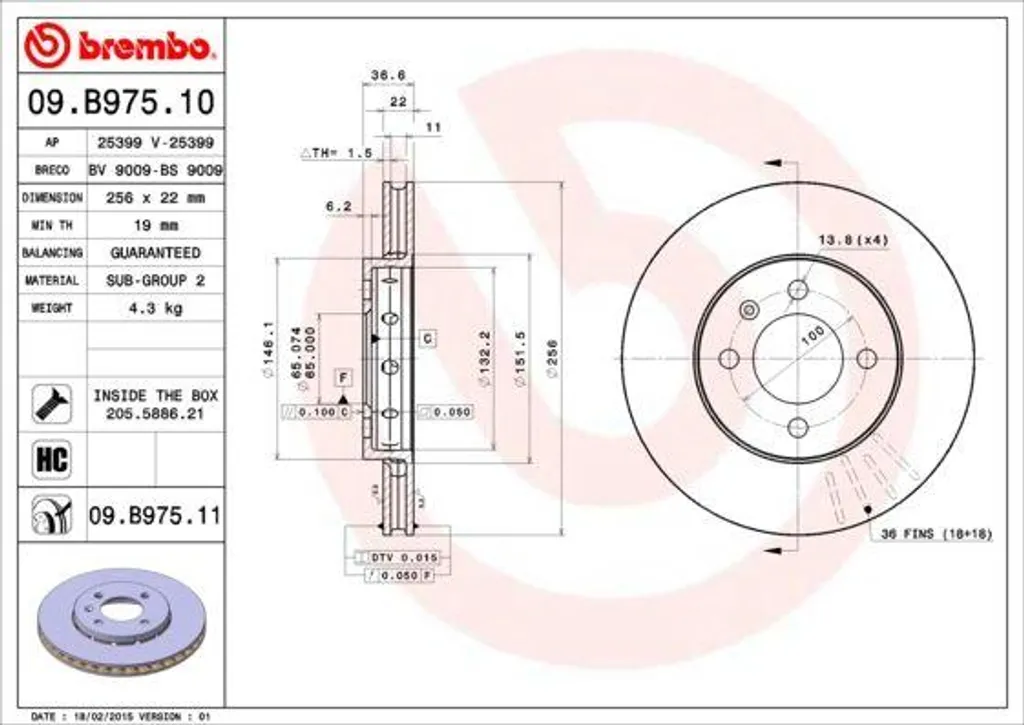 Disque de frein avant ventilé type origine pour Seat Mii et UP