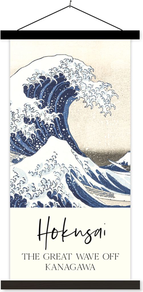 MuchoWow Textilposter Die große Welle von Kanagawa - Katsushika Hokusai 60x120 cm mit schwarzem Rahmen - Magnete