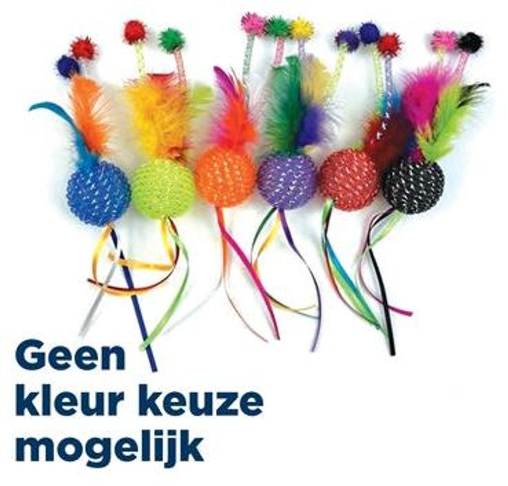 Happy Pet Tabby Patch Glitzerball mit Rassel und Federn