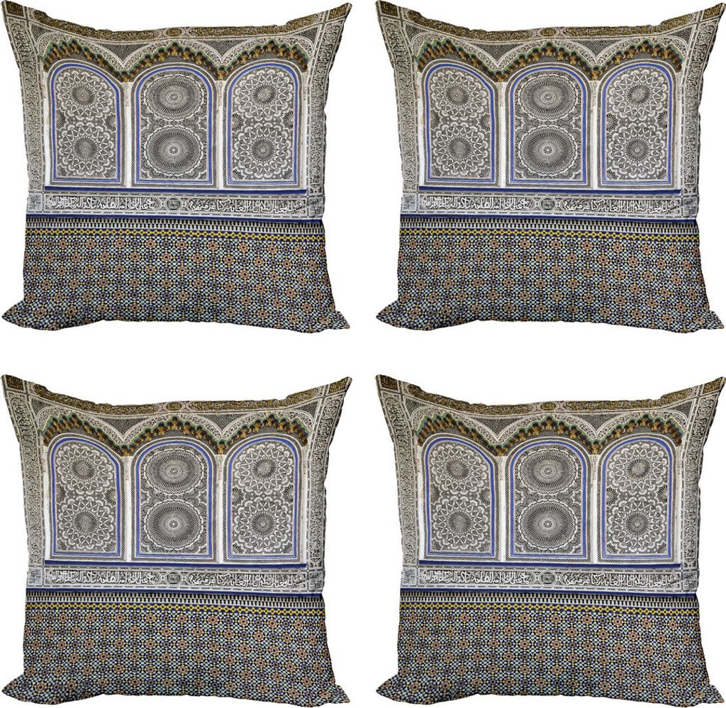 ABAKUHAUS Orient Kissenbezug Set (4 Stück), Bunte alte osmanische, Moderner Doppelseitiger Digitaldruck, 50 cm x 50 cm, Mehrfarbig