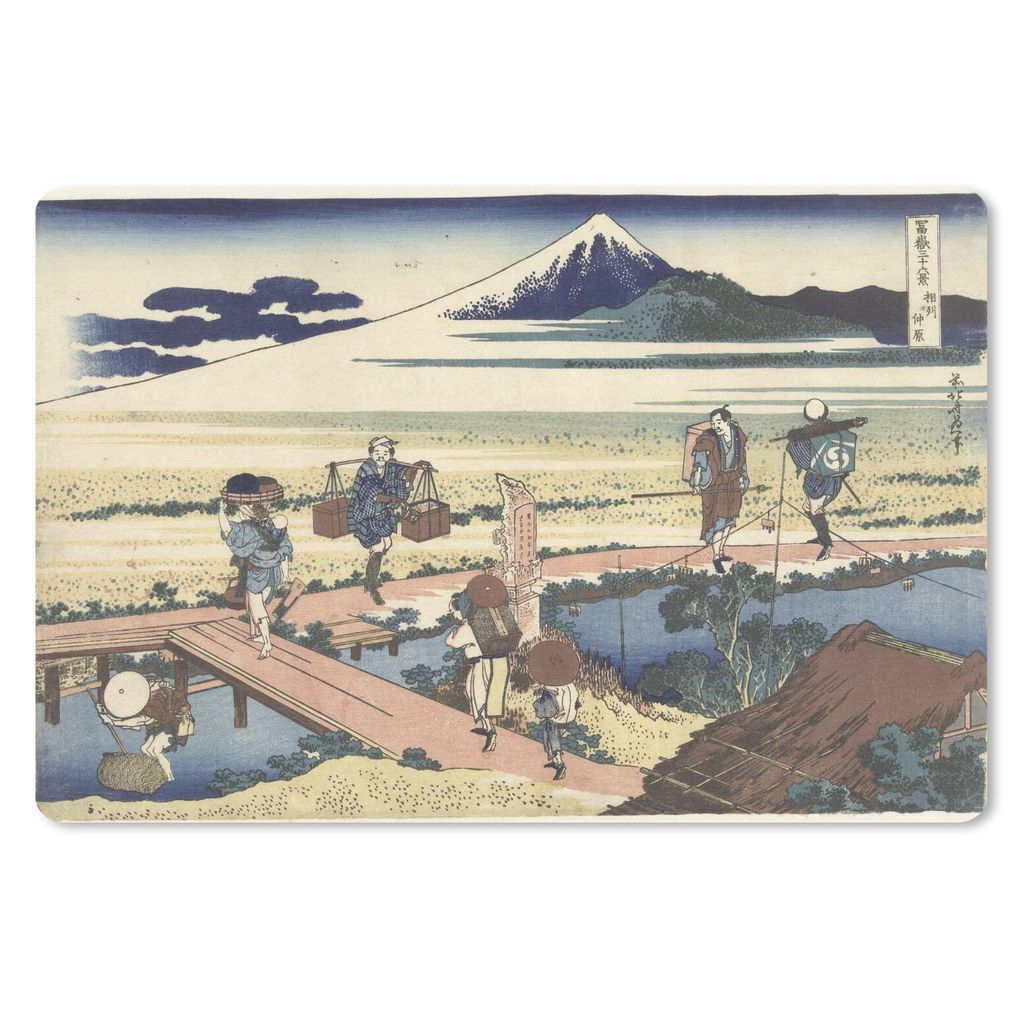 MuchoWow Mauspad Mousepad Nakahara in der Provinz Sagami - Gemälde von Katsushika Hokusai 27x18 cm - Mousepads - Maus Mat - Pad - Mausunterlage ...