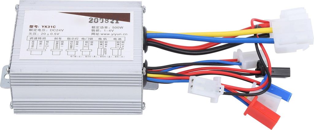 24V 500W Motorregler Für Elektroroller & E-Bike – Bürstenloser Geschwindigkeitsregler Mit Alugehäuse