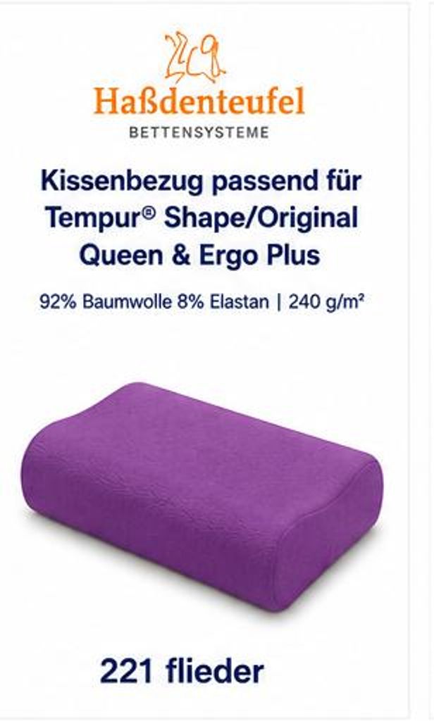 Kissenbezug passend für TEMPUR Shape/Original Queen & Ergo Produktbild 