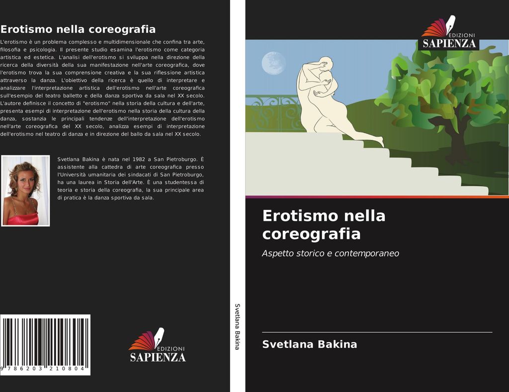 Erotismo nella coreografia