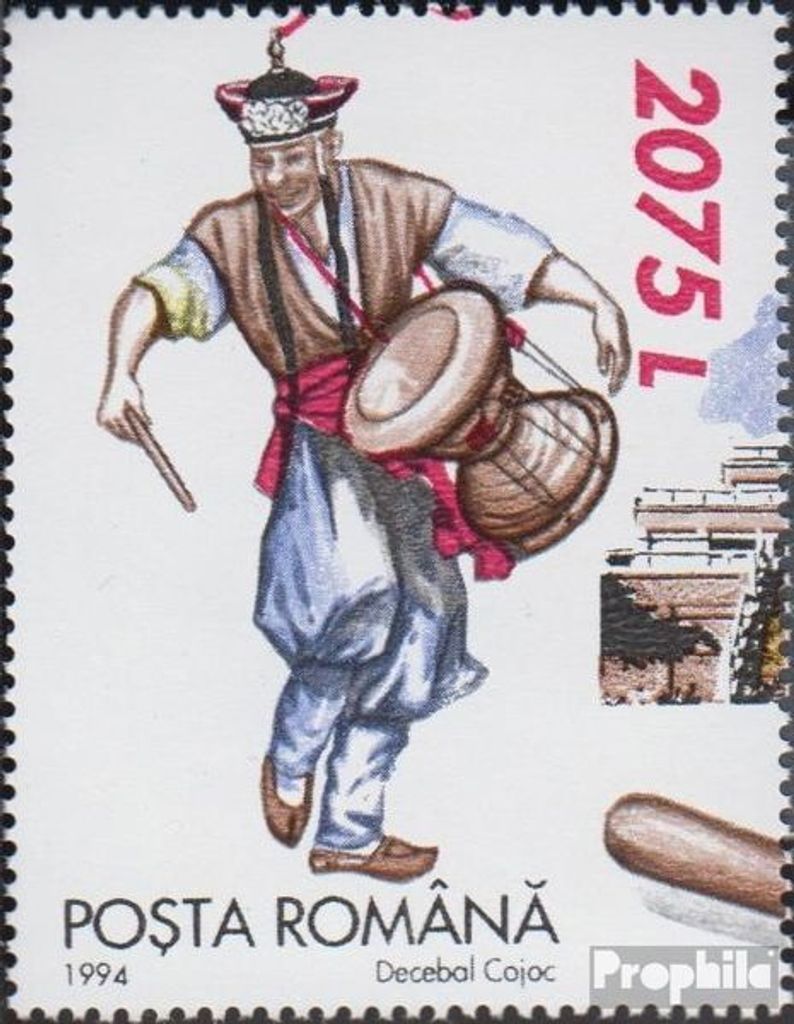 Briefmarken Rumänien 1994 Mi 5018 (kompl.Ausg.) postfrisch BriefmarkenausstellungPHILAKOREA