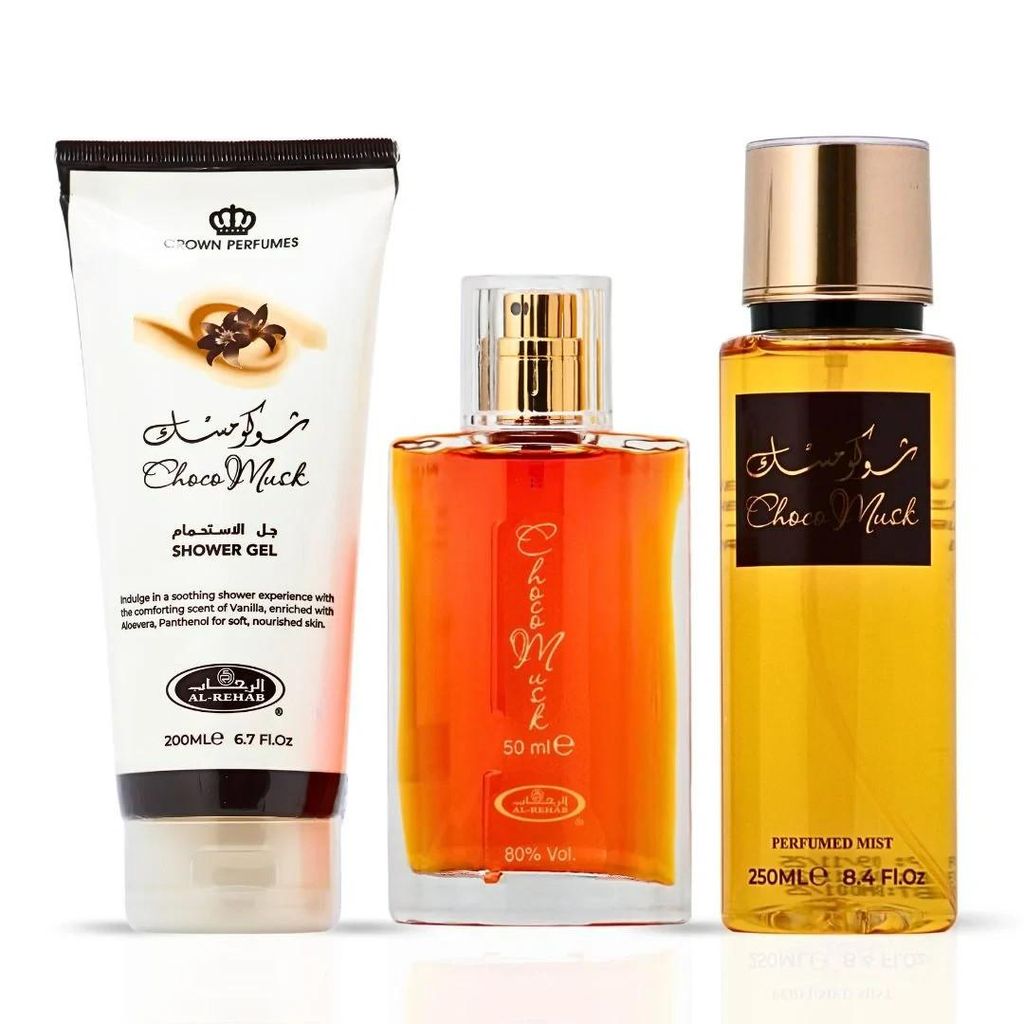 Al Rehab Choco Musk 3-teiliges Duschgel 200 +Parfüm 50 ml +Körperspray 250 ml Geschenkset