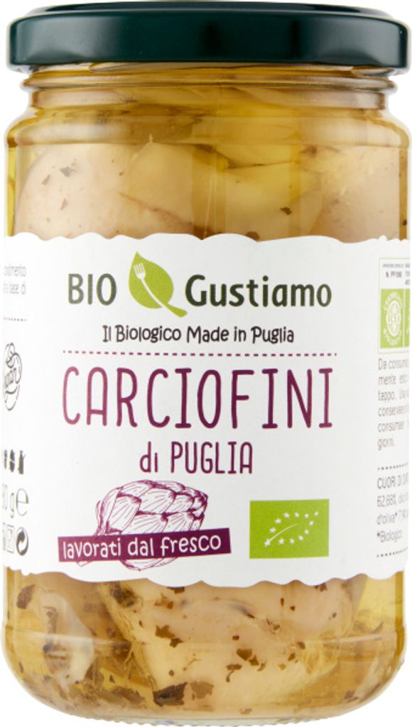 Artischocken aus Apulien in Olivenöl Extravergine d'Oliva 280g - Gustiamo