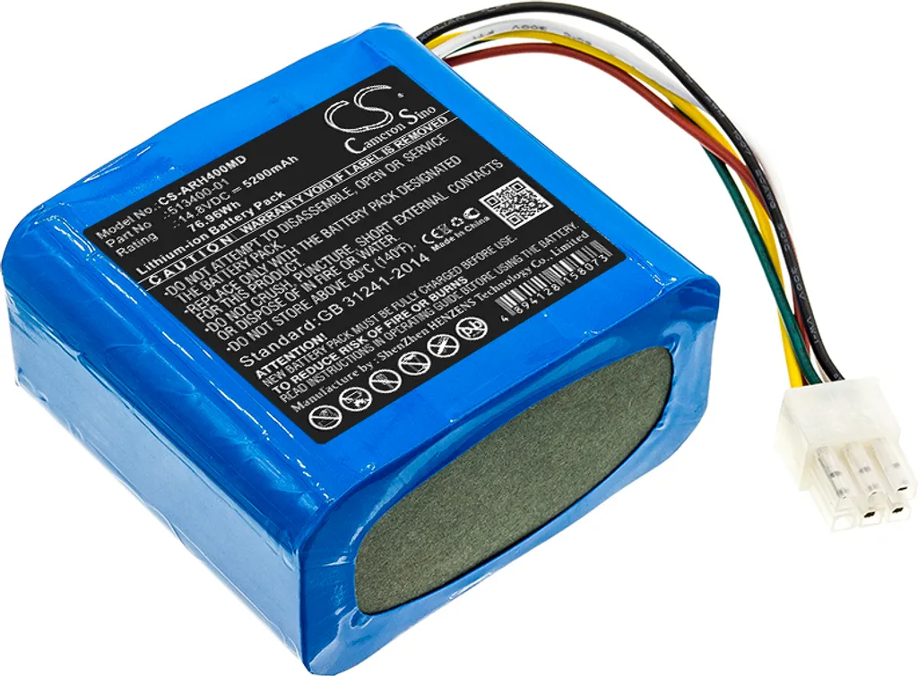 Batterie de Secours pour Pompe de Compression Arjo ACS800 - Autonomie Prolongée