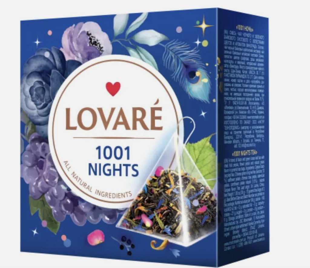 A box of Lovare 1001 Nights tea.