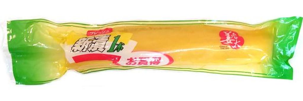 Qimetang | Marinierte Rettich-oshinko-takuan - 500g - Süß-sauer - Japanische Eingelegte Radieschen - Tokio