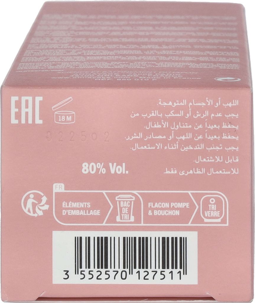 Annayake Kogai for Her Eau de Parfum 100 ml Produktbild 7