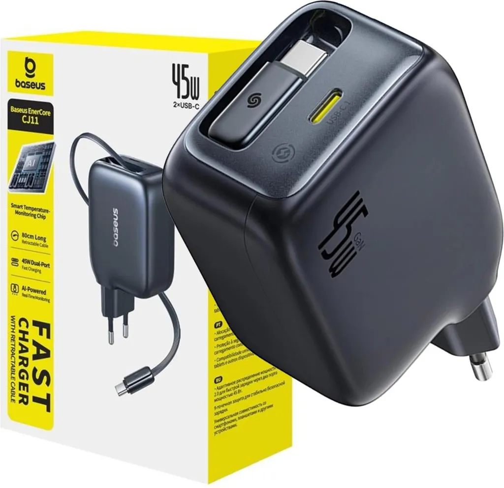 Caricatore di rete USB-C Baseus da 45W con cavo USB-C retrattile, nero