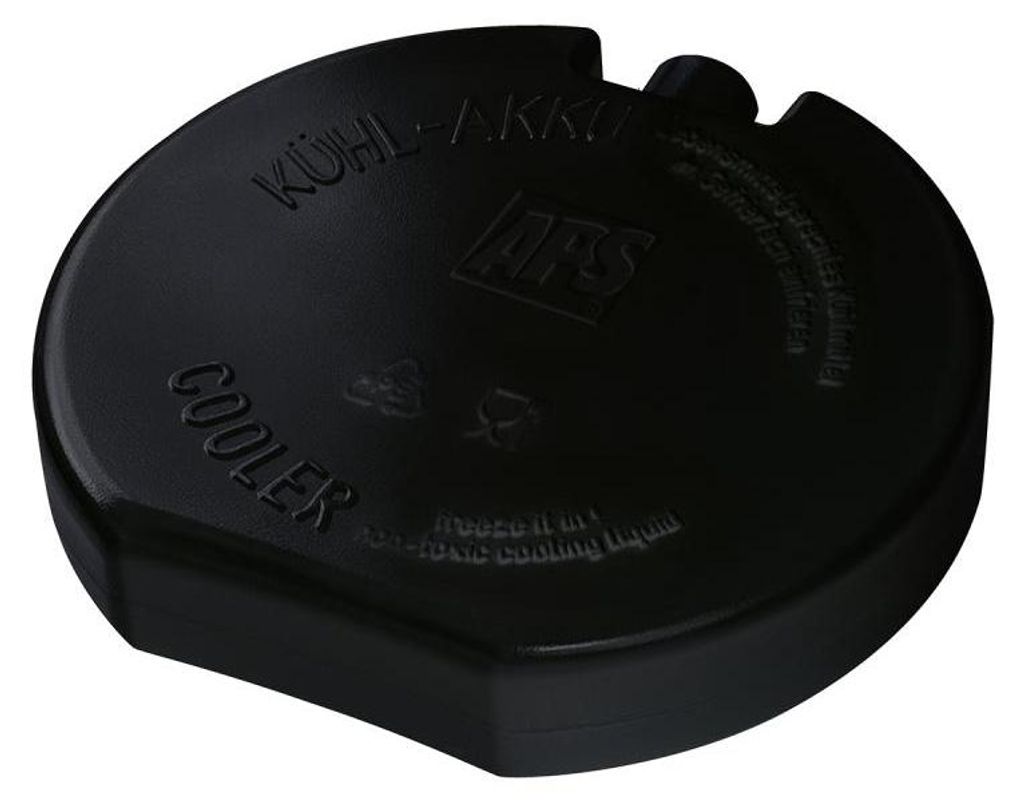 APS 12267 Wärmelampe/ Wärmebrücke - Eisen schwarz, 27 x 20,5 cm, Höhe 68 cm, 250 Watt, flexibler Arm