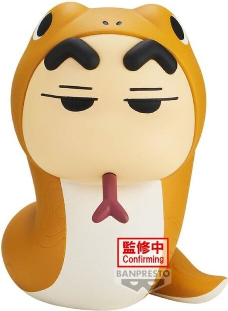 Buntstift Shinchan Cosplay Shinchan vol 5 Figur B 10cm