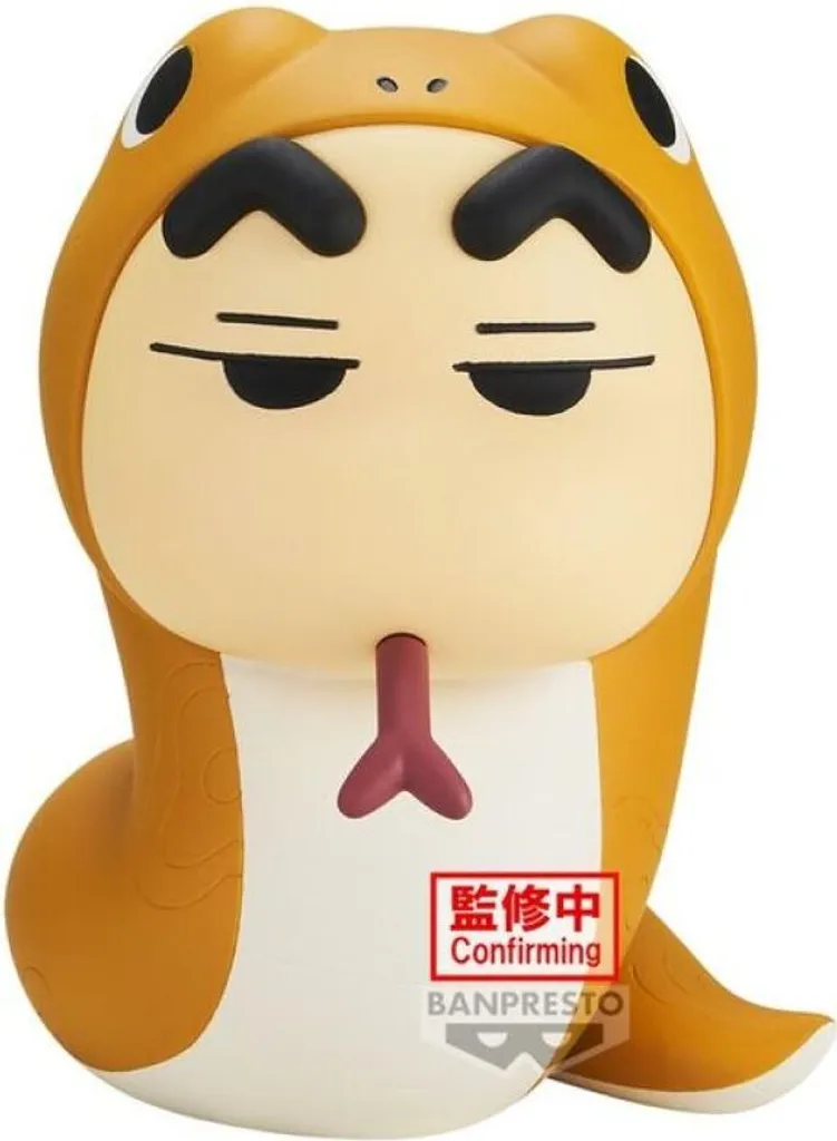 Cadeau Fan Manga Figurine Shin-chan Cosplay Banpresto 10 cm Vol.5