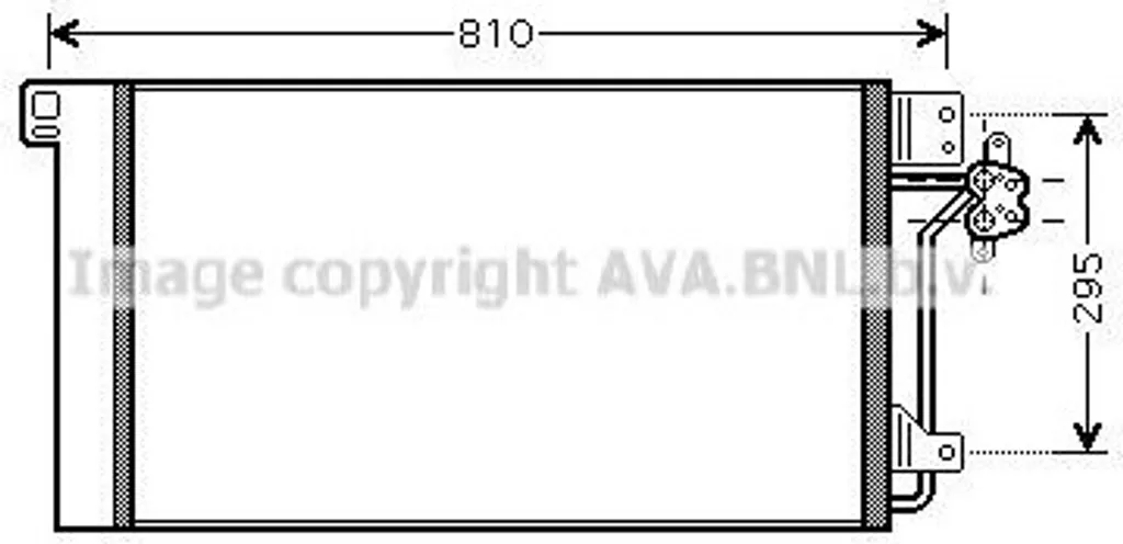 Solution Fuite Clim T5 : Condenseur PRASCO VNA5236D OE 7H0820411B